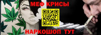 кокаин VHQ Новозыбков
