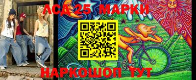 кокаин VHQ Новозыбков