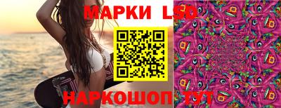 ALPHA-PVP Нягань