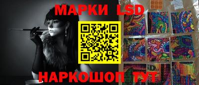 эйфоретик Новодвинск