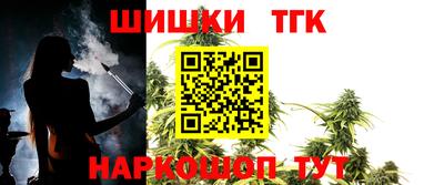 кокаин VHQ Новозыбков
