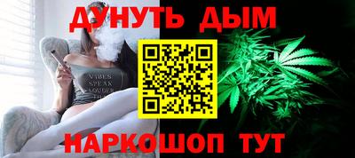 эйфоретик Новодвинск