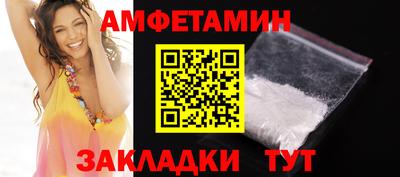ALPHA-PVP Нягань