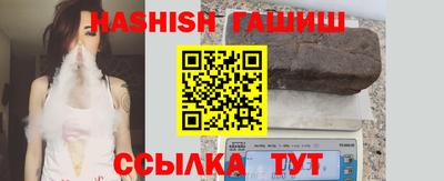 эйфоретик Новодвинск