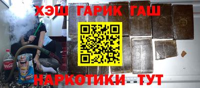 эйфоретик Новодвинск