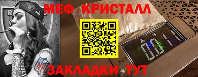 COCAINE Обь