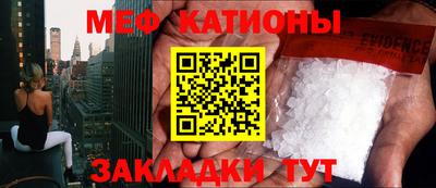 COCAINE Обь